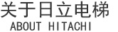 width="166"