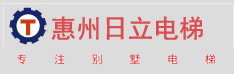 日立